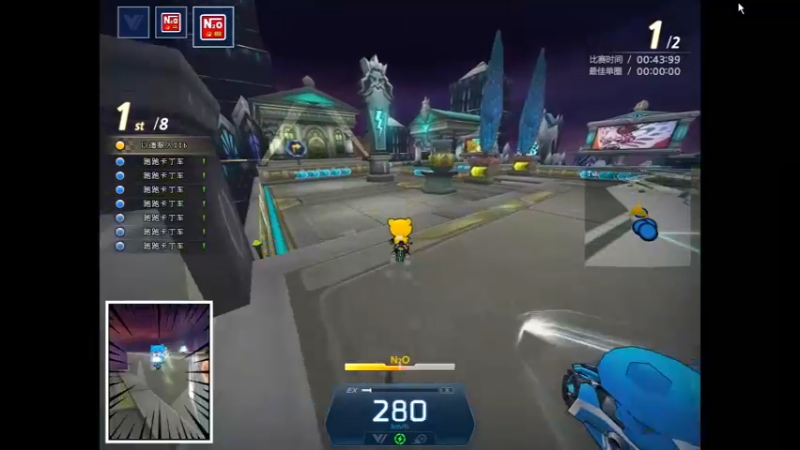 【2022-08-21 21点场】AMGXX：跑车········
