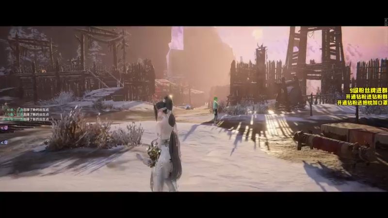 【2022-08-20 17点场】三酒OuO：第二章：红叶的归家路