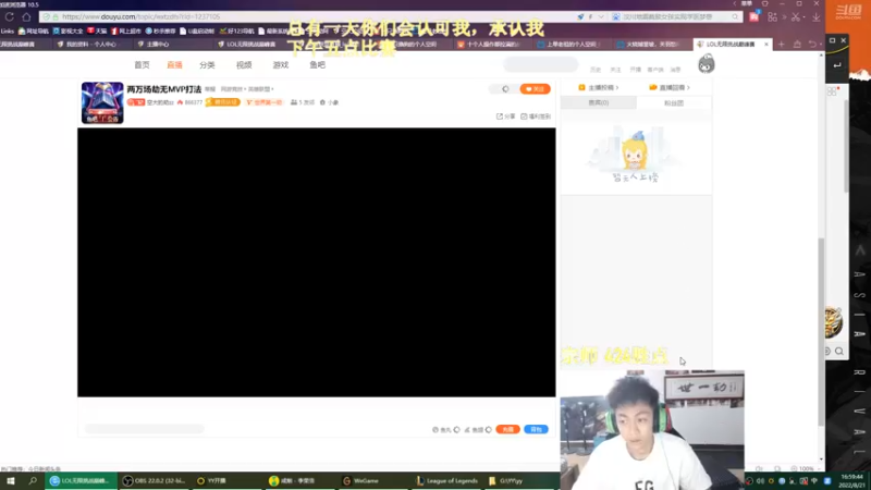 【2022-08-21 17点场】空大的劫zz：两万场劫无MVP打法