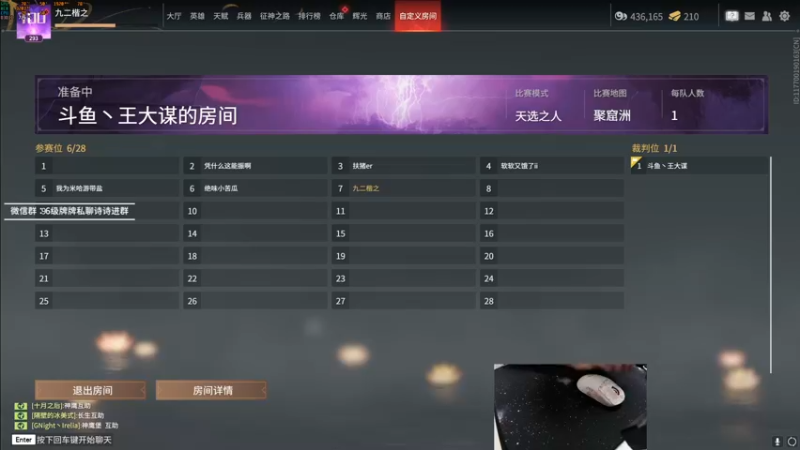 【2022-08-21 19点场】九二楷之丶92K：今天白银双倍~