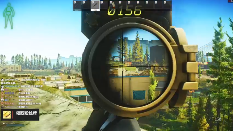 【2022-08-14 00点场】木木叔丶：不开挂也许是你对游戏最后的坚持