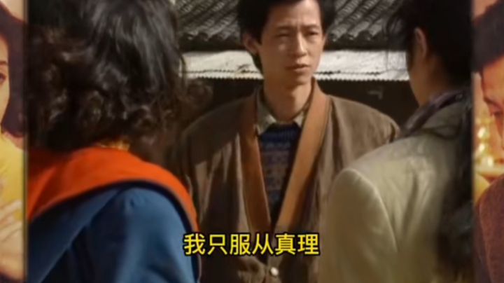 两局top