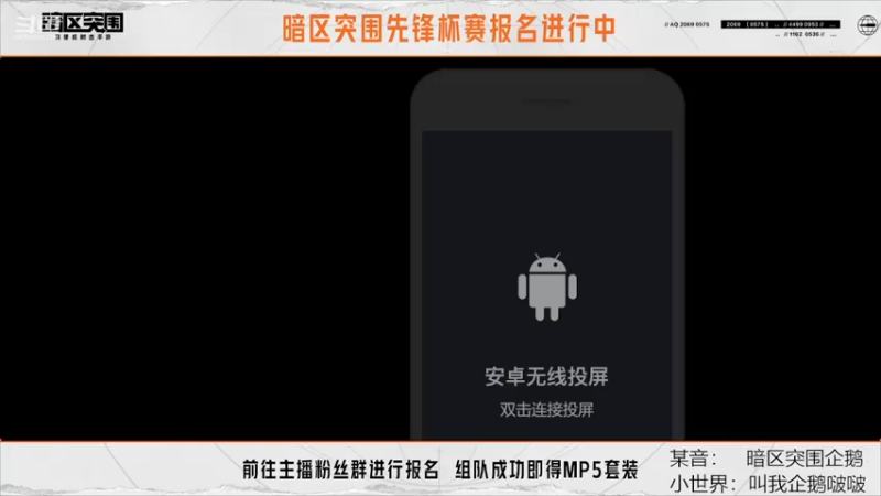 【2022-08-21 19点场】今天还在玩游戏的企鹅：扣了好多文件、肥皂！