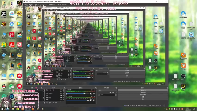 【2022-08-21 10点场】林子文i：峡谷前十最高分打野教学局把把C!!!!