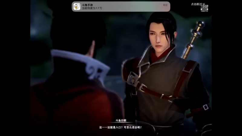 【2022-08-19 16点场】旧歌在此：最强战士在线