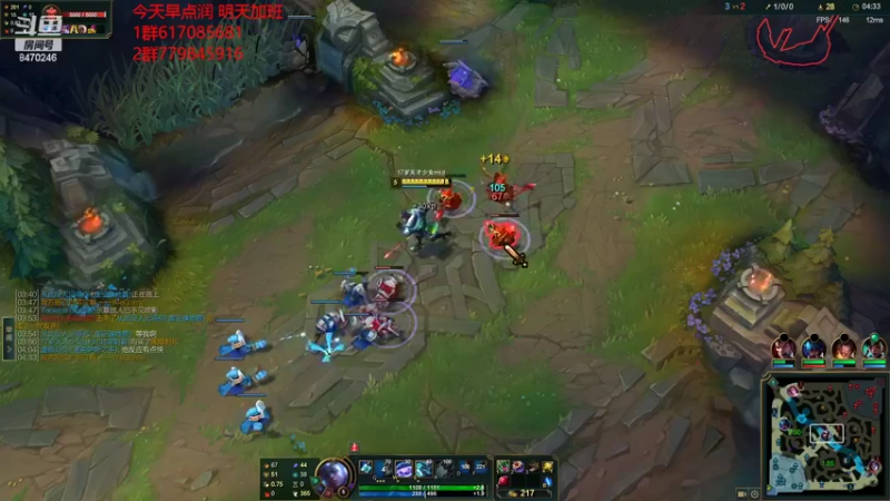 【2022-08-21 21点场】小老板丶艾克：上工了上工了