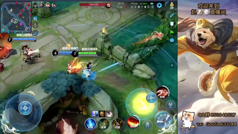 【2022-08-20 21点场】荣耀英雄宋人头：日常给号刷金币