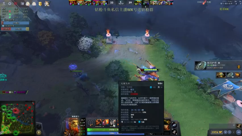 【2022-08-21 17点场】刘嘉俊Sylar1：拿出你的百分之百！