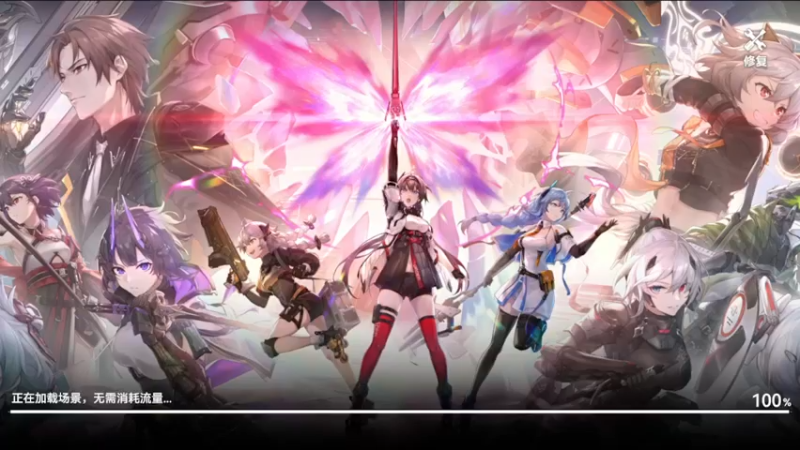 【2022-08-20 11点场】欧根er：【深空之眼】铃兰灯下影新版本上线！