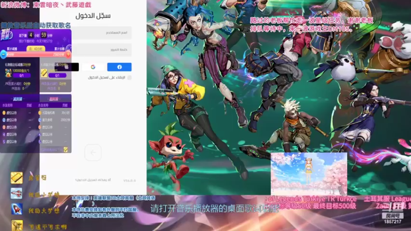 【2022-08-21 14点场】東雲暗夜Ay武藤遊戯Yugi：土鸡服 拉克丝开始冲7级了 デュエル