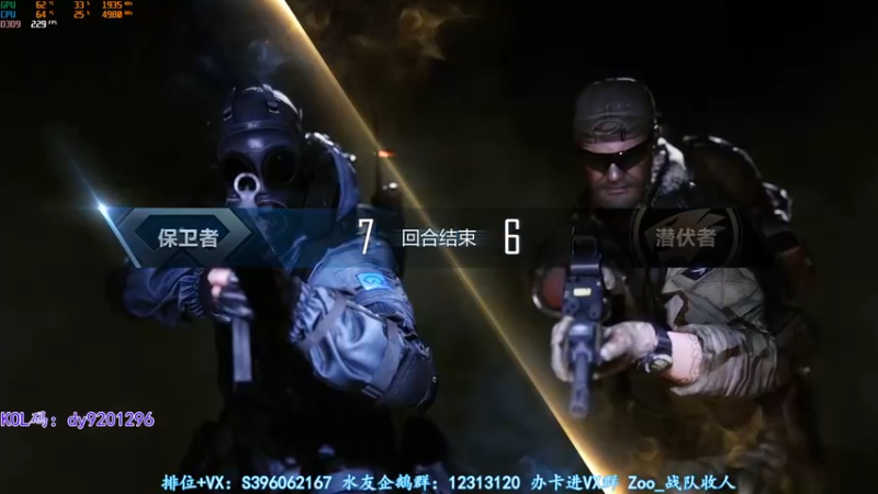 【2022-08-20 21点场】宋狮猴：30岁偶尔滴神~