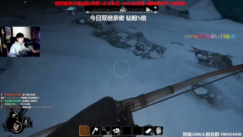 【2022-08-21 17点场】阿俊丶ll：【阿俊】双倍亲密！白给之王！