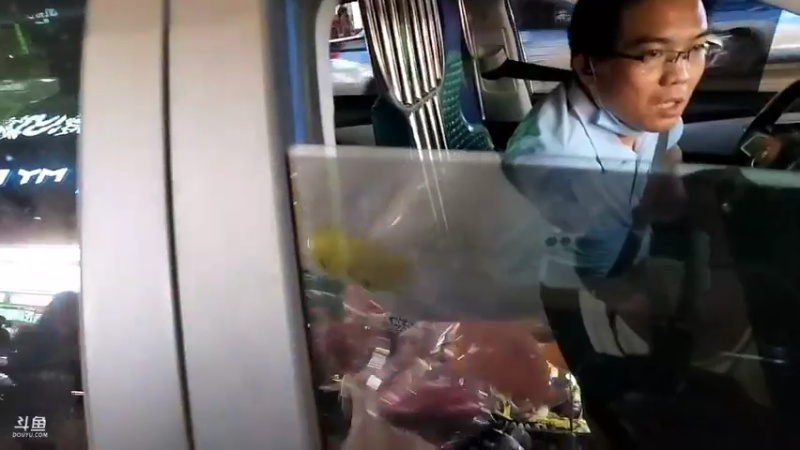 【2022-08-21 03点场】黑人毅：毅家门成立，今天长沙最后一晚