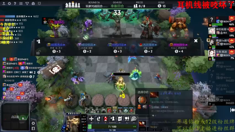 【2022-08-20 18点场】棋迷iluhr：好久不见.我胡汉三回来了