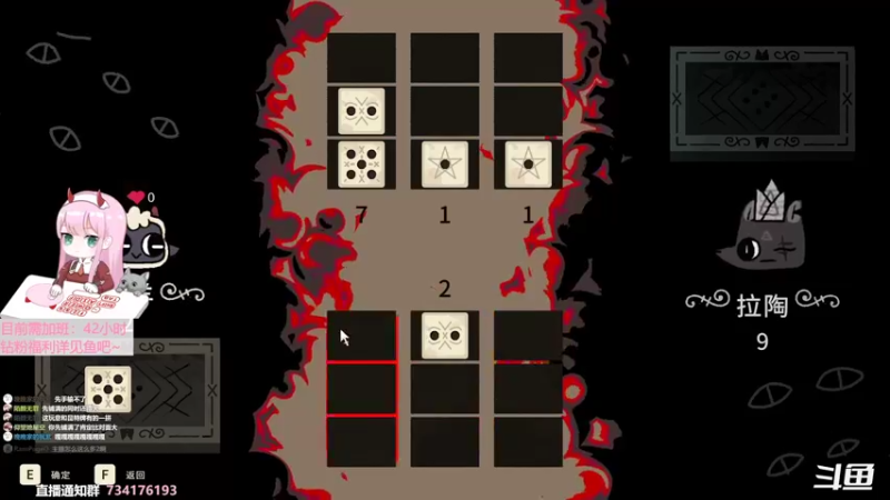 【2022-08-21 13点场】晚晚呦：【晚晚】周末愉快 •͈ᴗ•͈◞ෆ