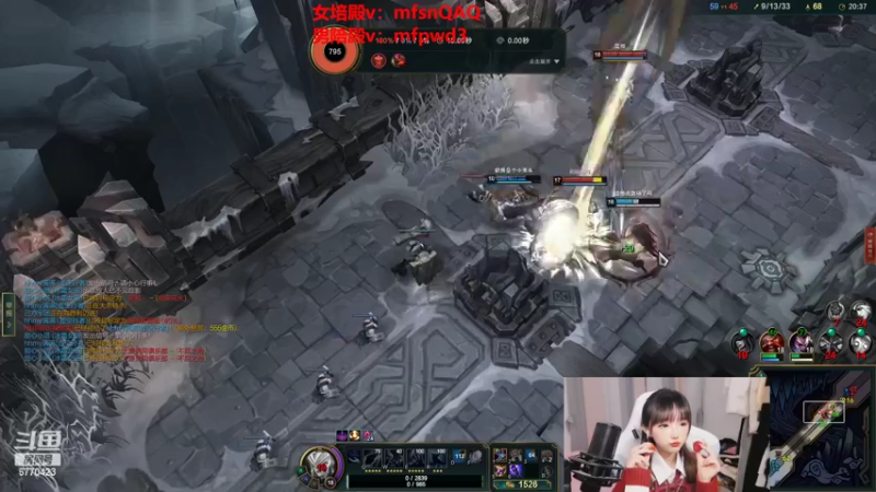 【2022-08-21 02点场】塔莉娅QAQ：我是一只猪天天都在输