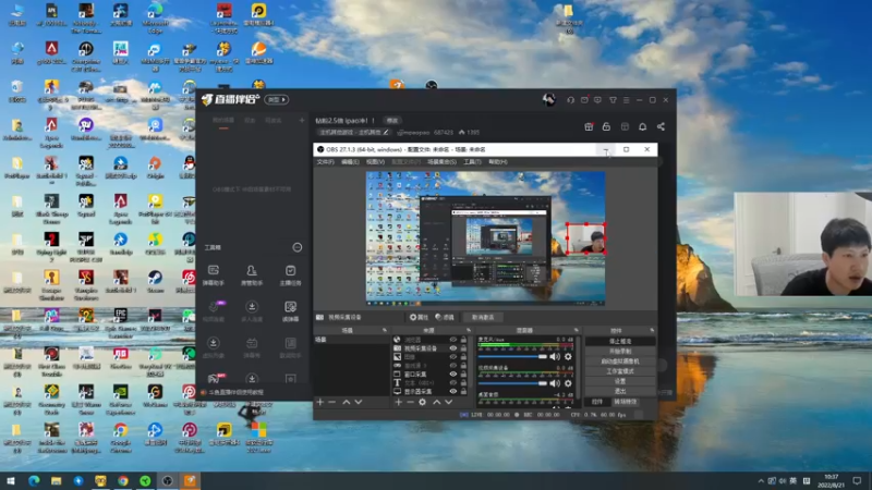 【2022-08-21 10点场】yjjimpaopao：钻粉2.5倍 ipao冲！！