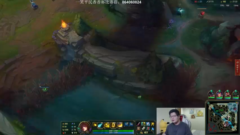 【2022-08-21 04点场】一笑zy：周一冲红19耳环+香香平民杯鱼吧有规则