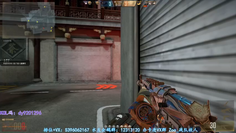 【2022-08-19 19点场】宋狮猴：30岁偶尔滴神~