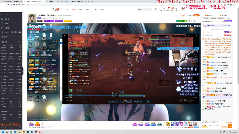 【DOTA2】叫我老陈就好了的精彩时刻 20220821 00点场