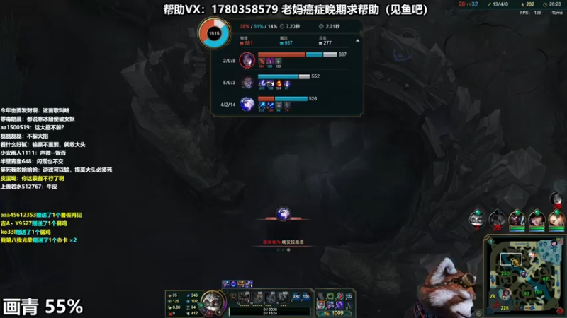 【2022-08-21 13点场】爷大干：没人可以阻止我！！