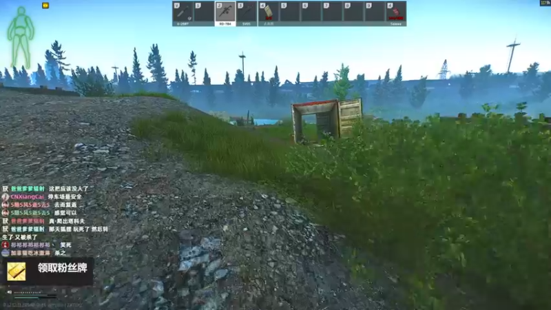 【2022-08-18 04点场】木木叔丶：不开挂也许是你对游戏最后的坚持