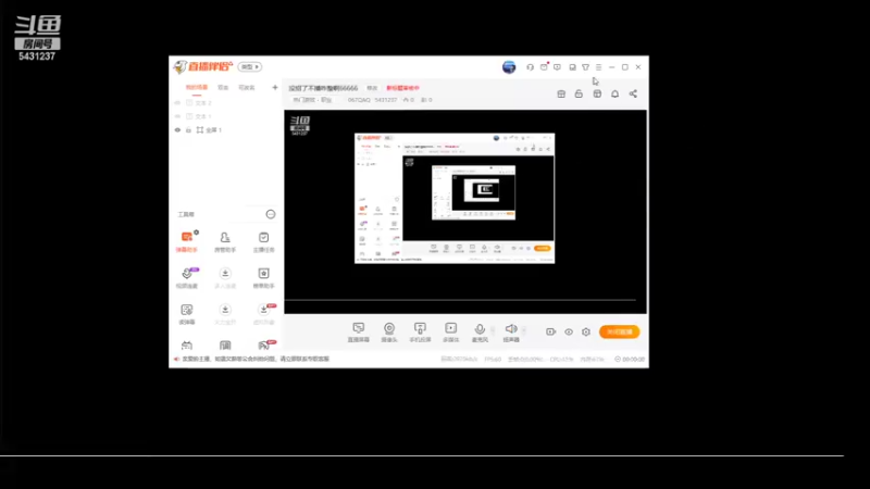 【2022-08-21 18点场】067QAQ：威威熊代播一会儿