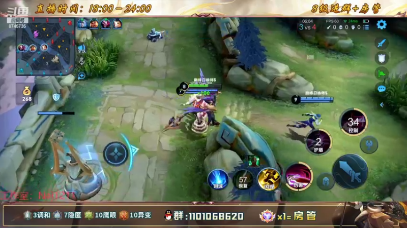 【2022-08-17 20点场】沐沐Ccccc：巅峰赛冲2500分！！保持心态上大分