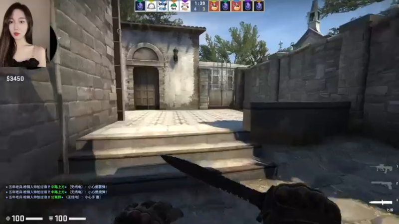 【2022-08-18 23点场】一碗饭饭o：❤小奶团❤哇酷哇酷