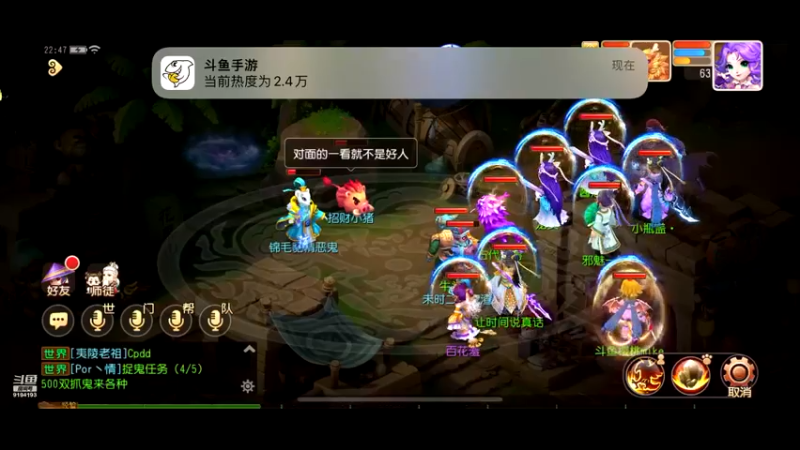 【2022-08-19 22点场】樱桃mike：梦幻手游喜欢