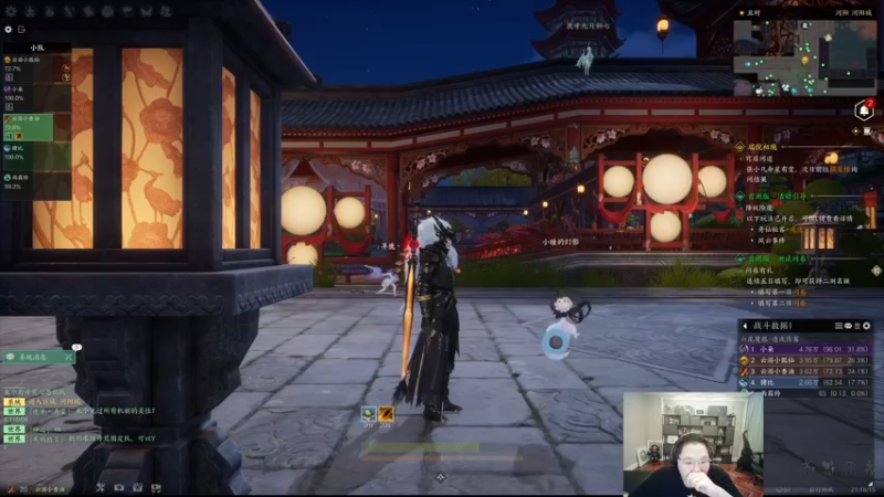 【2022-08-20 21点场】即将拥有人鱼线的PDD：这里是勇者营地