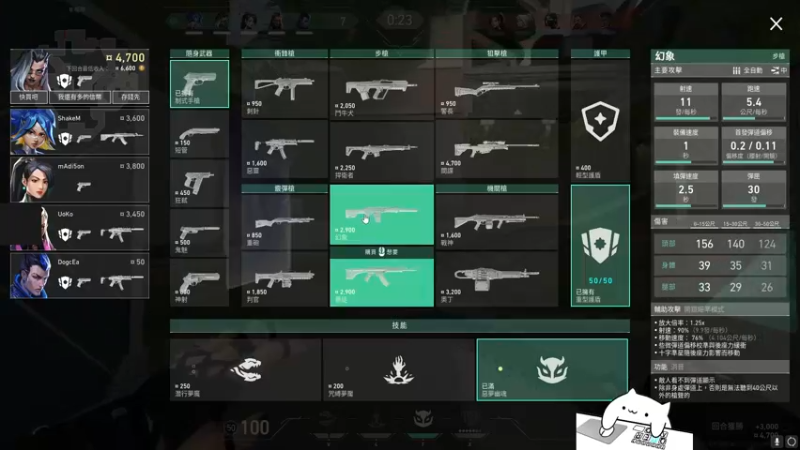 【2022-08-20 23点场】byMgogo：【阿b】双倍-周末全民杯+陪水友