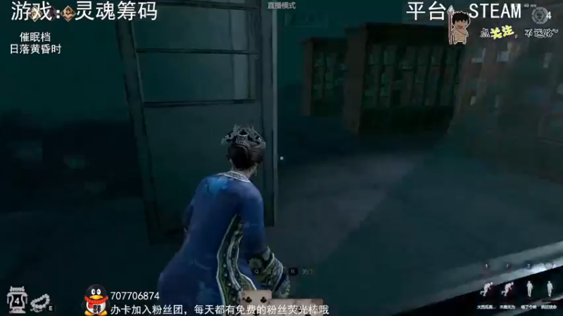 【2022-08-21 00点场】疯狂续命：灵魂筹码 铛铛铛~