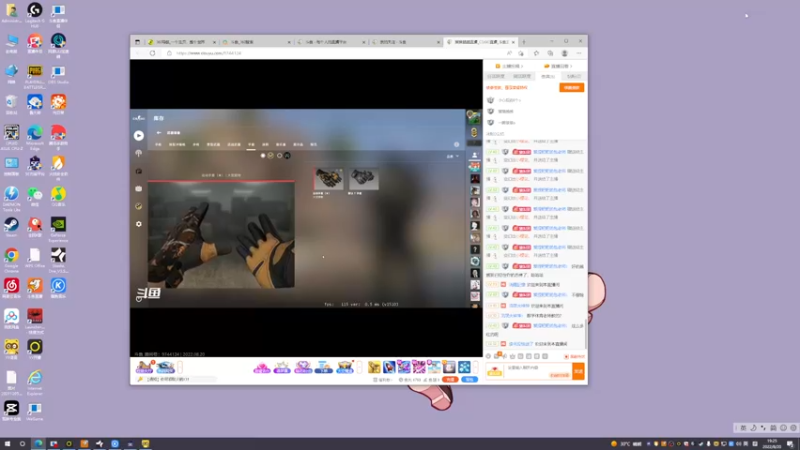 【2022-08-20 19点场】一碗饭饭o：❤小奶团❤樱桃小完犊子