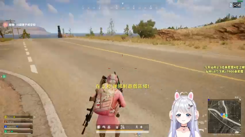 【2022-08-21 03点场】小盒子u：盒宝打窝环节o_O【双倍亲密度】