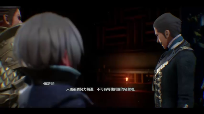【2022-08-12 16点场】鲸沃特：摸鱼打白金\^o^/