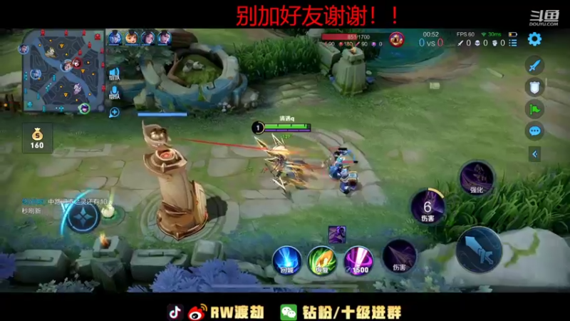 【2022-08-21 02点场】RW渡劫：快乐大厅车！！！！