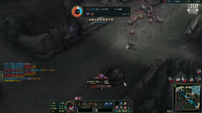 【2022-08-21 01点场】峡谷杀神酱油瓶：连续三年第一峡谷继续冲