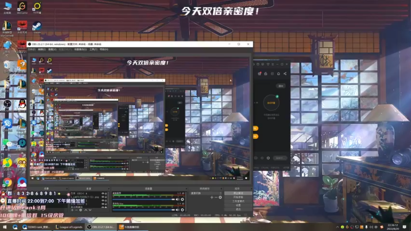 【2022-08-20 22点场】dum666：顶尖AD单排教学局！