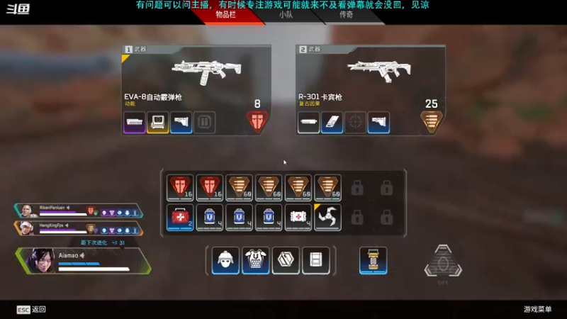 【2022-08-21 21点场】Hx恒星：恒星:娱乐主播啥都玩玩