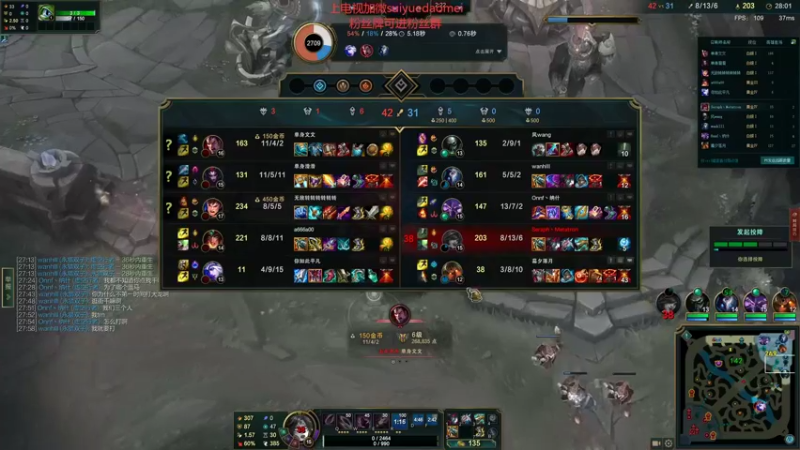 【2022-08-20 23点场】岁月刀妹：刀妹天花板  新主播关注一下