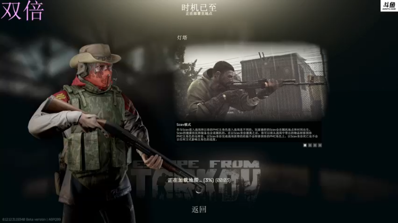 【2022-08-20 21点场】李白白Oo：李白 【新人主播】