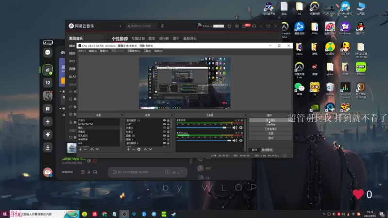 【2022-08-19 19点场】K118吗：恐怖游戏  慎入！！！！！！