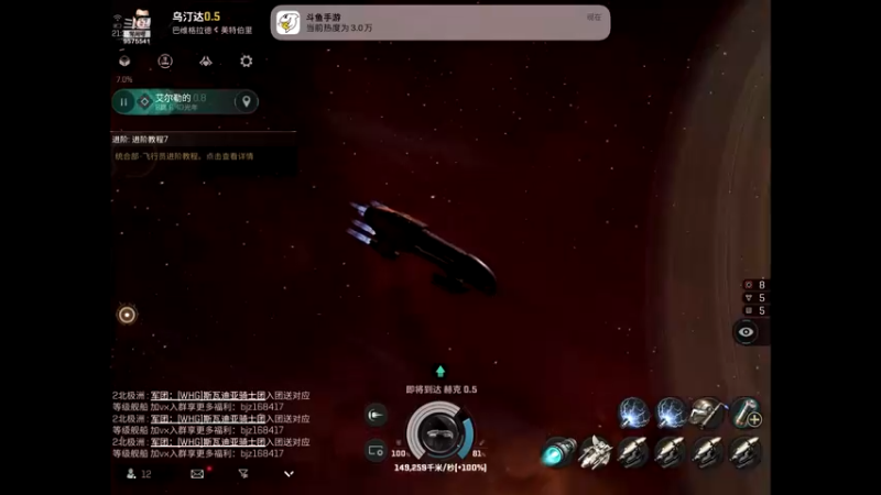 【2022-08-20 21点场】晴天冰淇淋c：我就是神仙颜值担当