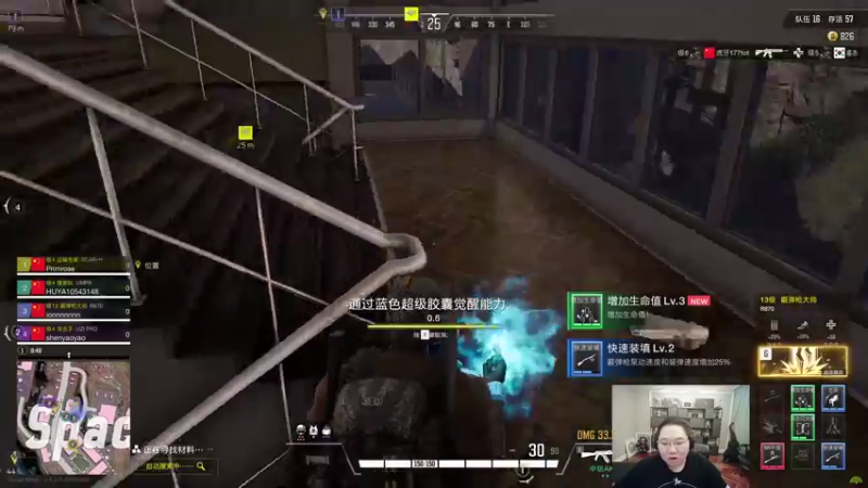 【2022-08-21 01点场】即将拥有人鱼线的PDD：这里是勇者营地