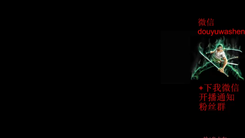 【2022-08-21 17点场】小小青蛙笑i：蛙神：开启下饭模式！ 今晚我要一飞冲天