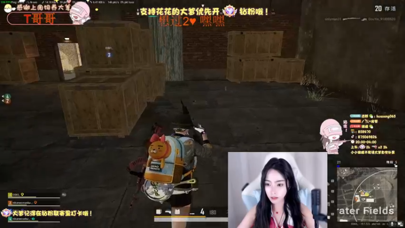 【2022-08-21 02点场】花桑丶065：【花桑】哈哈哈哈 每天要开心