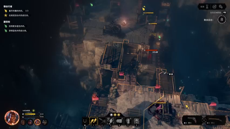 【2022-08-21 01点场】逗你玩Cloud：新一天的GAME之夜