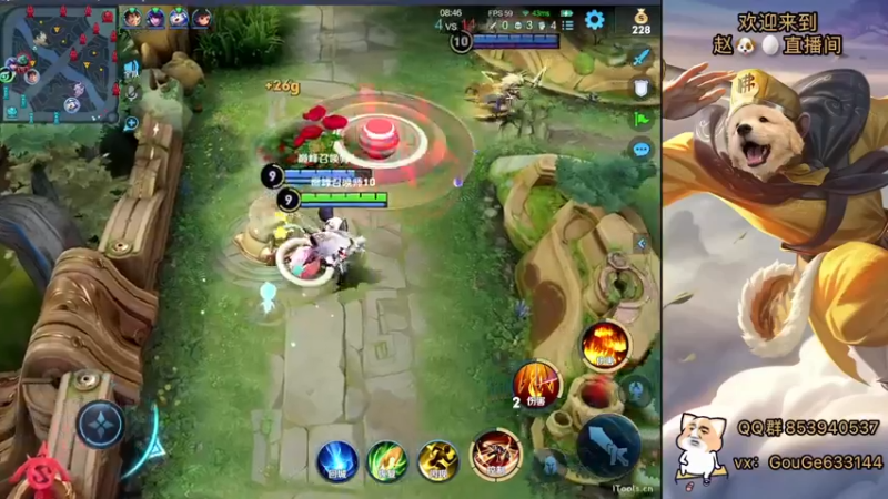 【2022-08-20 23点场】荣耀英雄宋人头：日常给号刷金币