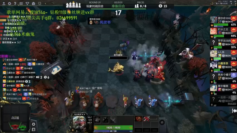 【2022-08-20 15点场】1874ooo：哪有孩子天天哭！！